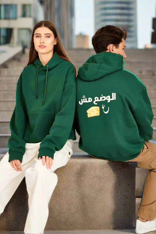 Sweat Shirt Unisex Loose Fit Printed Hoodie